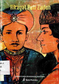 Image of Hikayat puti zaitun