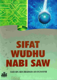 Image of Sifat wudhu nabi SAW